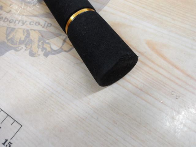 モアザンブランジーノEX AGS94LML