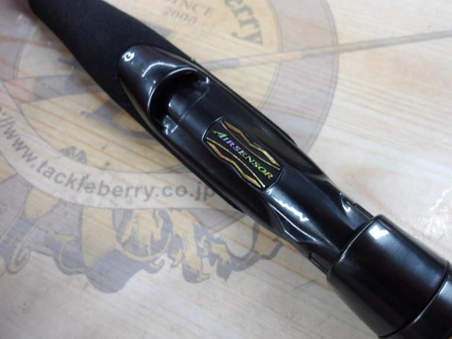 モアザンブランジーノEX AGS94LML