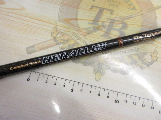 ヘラクレス　ヘラクレス HCSC-69H ヘラクレス HCSC-66MG｜＠ベリーネット 日本最大新品中古釣具WEB