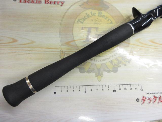 ヘラクレス　ヘラクレス HCSC-69H EVERGREEN（エバーグリーン インターナショナル） - HCSC-69H