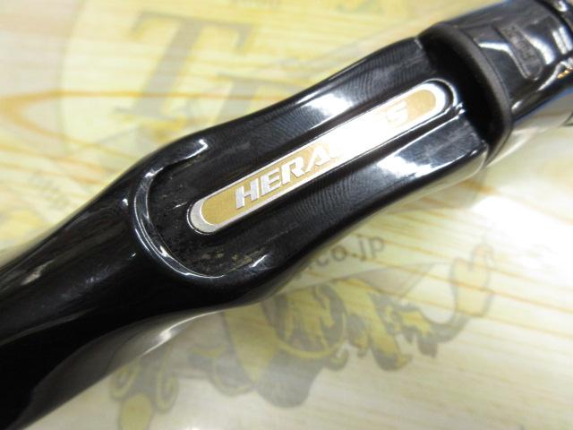 ヘラクレス HCSC-66MG