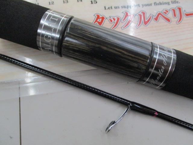 アールグラット　ケルベロス53UL アールグラット ケルベロス 53UL-2