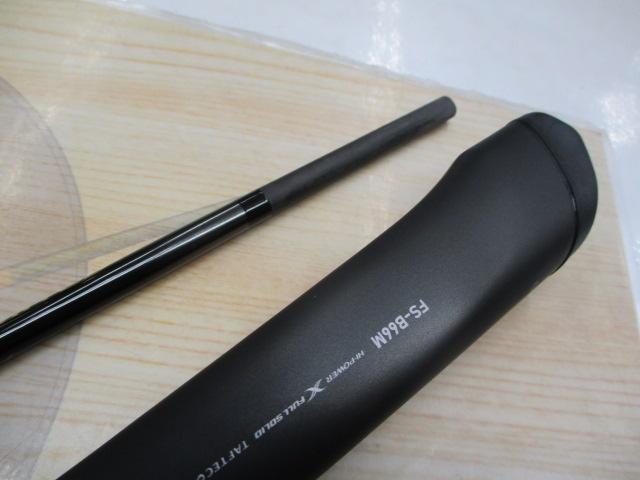 ゆっきー　炎月 リミテッド FS-B66M / LEFT フルソリッド シマノ シマノ '23 ENGETSU LIMITED(炎月/エンゲツ リミテッド