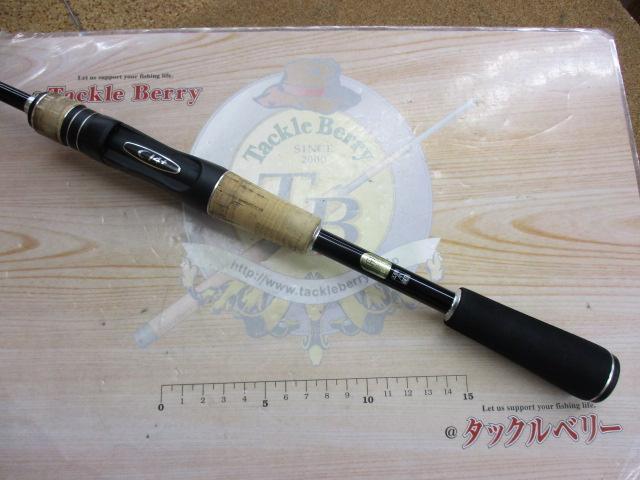 17エクスプライド 266L｜＠ベリーネット 日本最大新品中古釣具