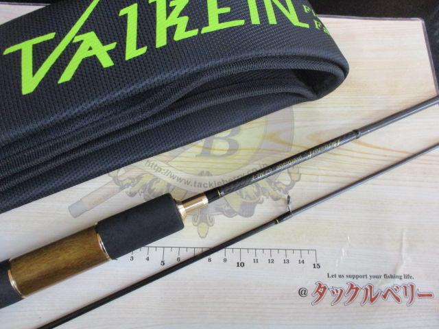 ダーインスレイヴオーバーブレイズ62ML-F｜＠ベリーネット 日本