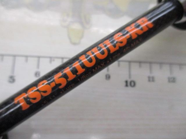 トリックスター TSS-511UULS-KR｜＠ベリーネット 日本最大新品