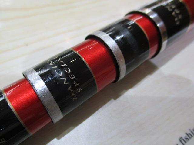 がまかつ　がま鮎　ダンシングスペシャルH90 がま鮎ダンシングスペシャル H90｜＠ベリーネット 日本最大新品