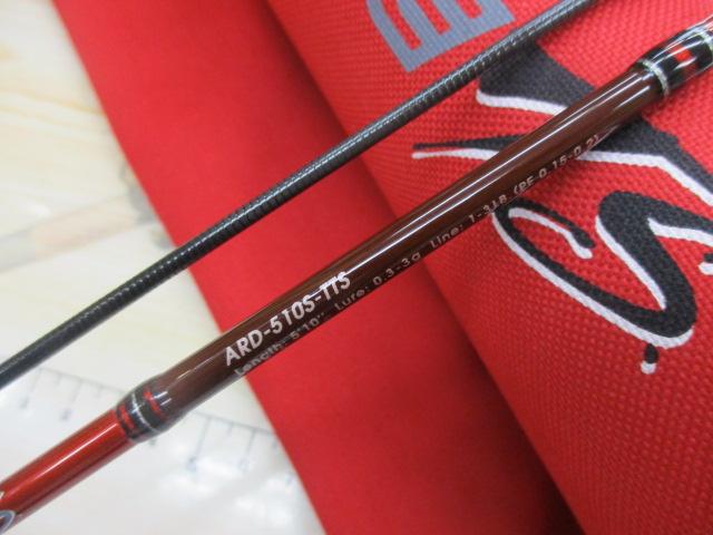 エリアドライブ ARD-510S-TTS｜＠ベリーネット 日本最大新品中古