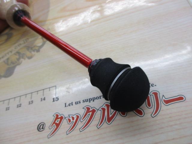 エリアドライブ ARD-510S-TTS｜＠ベリーネット 日本最大新品中古