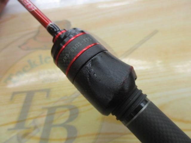 バリバス エリアドライブ TS ARD-510S-TTS 訳あり品 バリバス エリアドライブ TS ARD-510S-TTS VARIVAS Area Drive