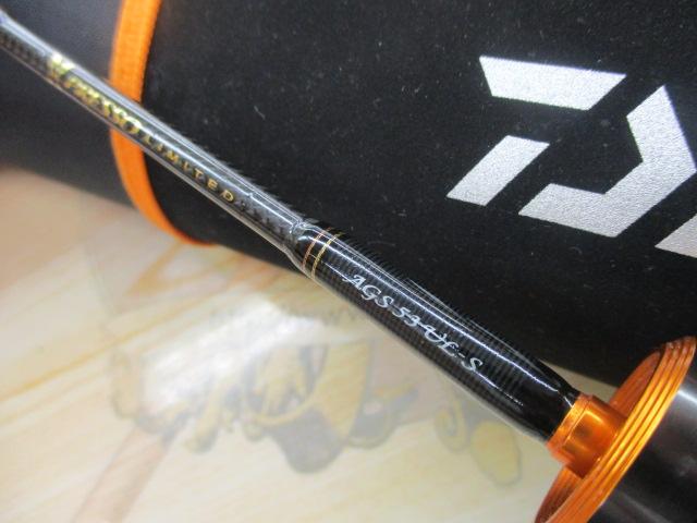 プレッソLTD AGS 53UL-S