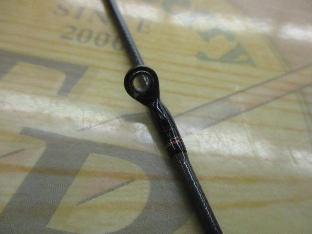 プレッソLTD AGS 53UL-S