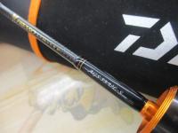 プレッソLTD AGS 53UL-S