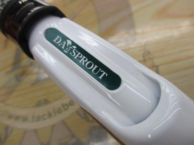 ν-マグナム νM-62UL アバライサー