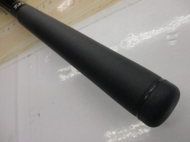 剛弓カゴ 4-53B遠投・Y