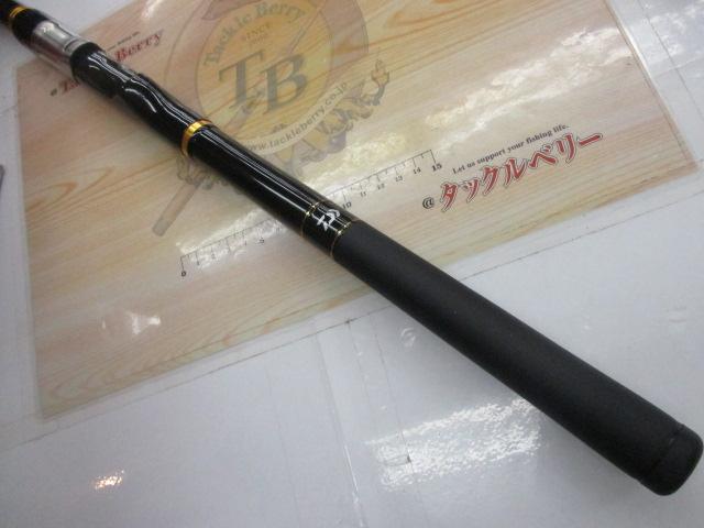 剛弓カゴ 4-53B遠投・Y｜＠ベリーネット 日本最大新品中古釣具