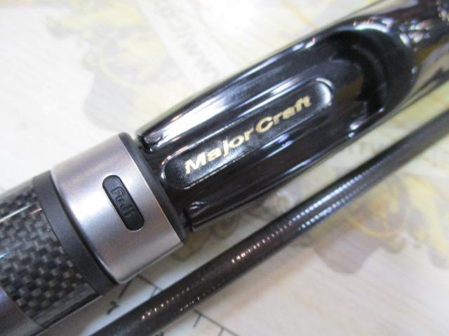 N-ONE NSL-802ML-KURODAI｜＠ベリーネット 日本最大新品中古釣具
