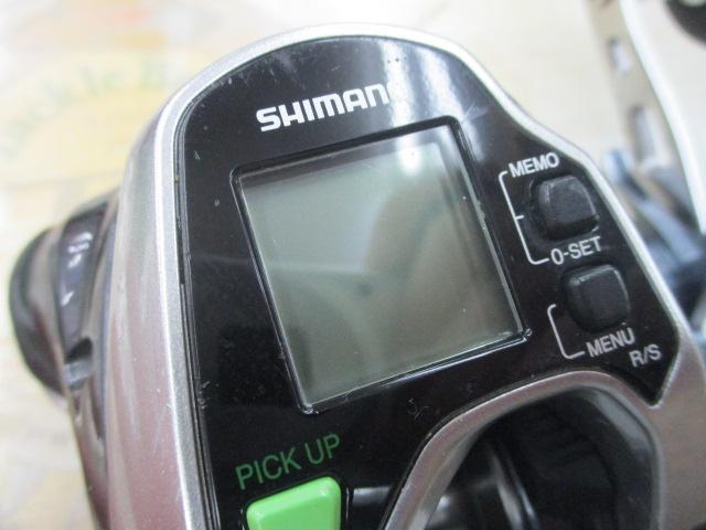 15フォースマスター 800