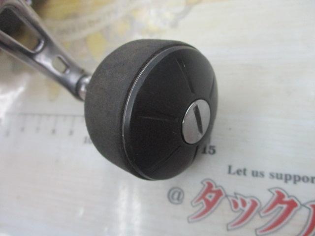 15フォースマスター 800