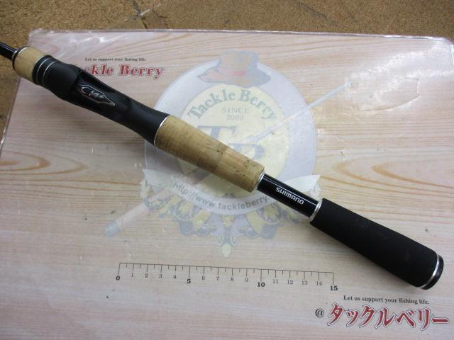 17エクスプライド 164L-BFS｜＠ベリーネット 日本最大新品中古