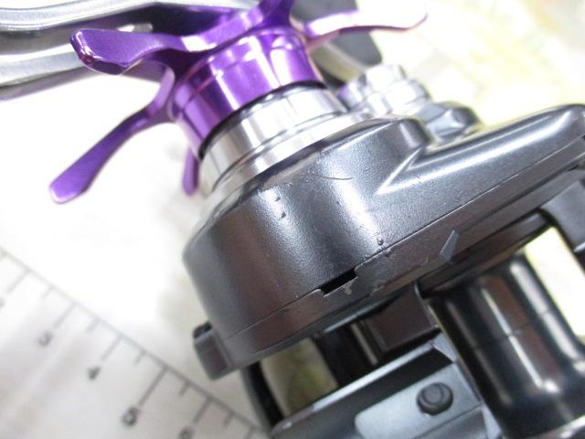 スティーズ A TW 1016HL