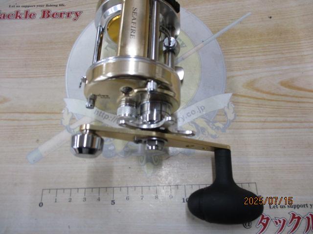 シーファイア 300