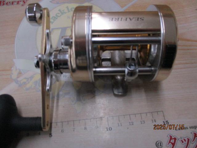 シーファイア 300