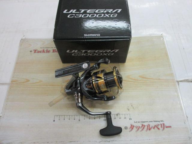 14スフェロスSW 6000HG - 貝利網