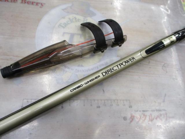 ダイワDIRECTPOWER 飛竜　0.6-45    1.5-53 Yahoo!オークション - DAIWA CARBO WHISKER DIRECTPOWER 飛竜 1