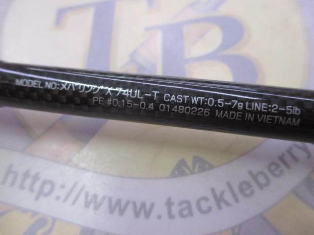 【新品・未使用品】メバリング X 74UL-T DAIWA（釣り） ダイワ MEBARING X (メバリングX) 74UL-T (029919