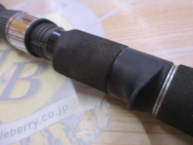 先鋭剣崎AR 30-230