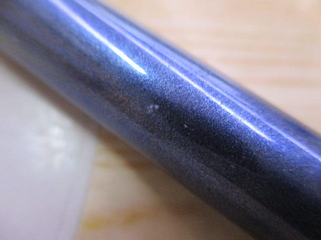 先鋭剣崎AR 30-230