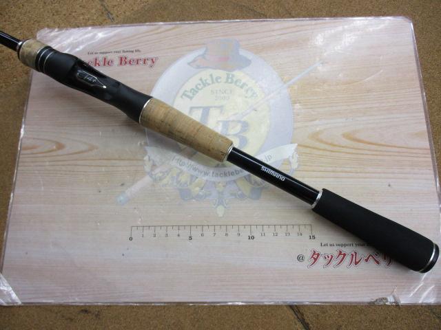 エクスプライド　M1610 エクスプライド[EXPRIDE] | SHIMANO | バス | ロッド | 製品情報