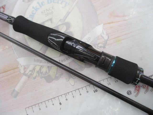 エメラルダスMX 83ML-S ダイワ エギングロッド エメラルダス MX 83ML・N(スピニング 2