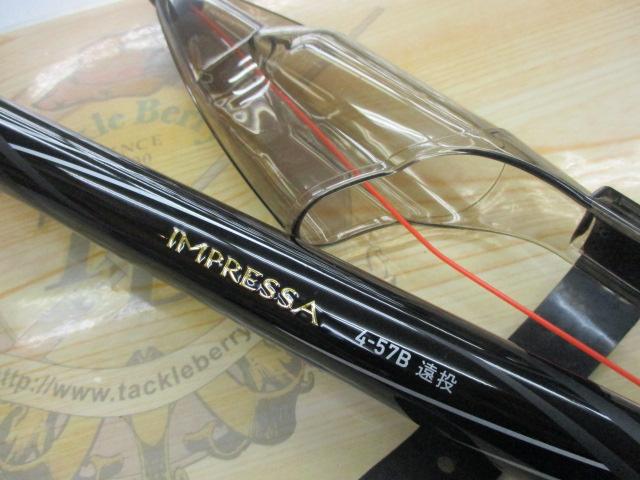 ダイワ インプレッサ 4-57B 遠投 DAIWA（釣り） ダイワ インプレッサ遠投B 4-57B・Y (磯竿) 両軸