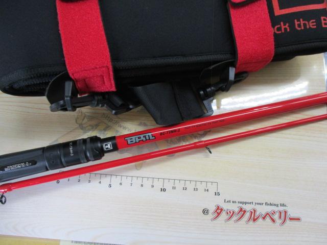 BPM BC-72MH-2｜＠ベリーネット 日本最大新品中古釣具WEBショップ