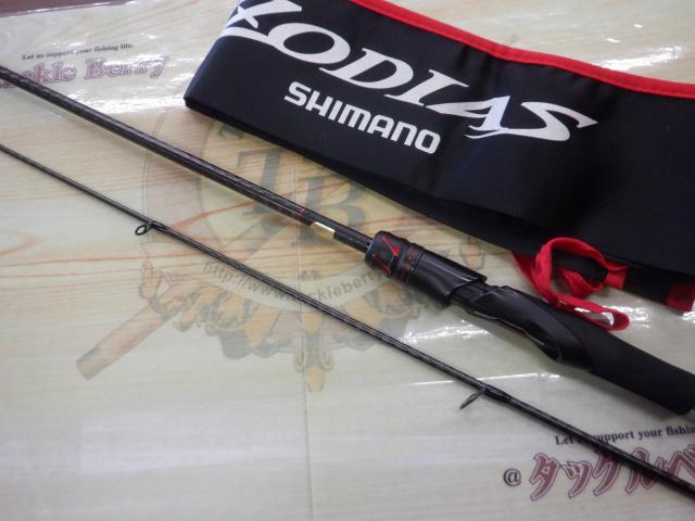 SHIMANO - シマノ　ゾディアス　268L 2ピース　中古 Yahoo!オークション -「シマノ ゾディアス 268l」の落札相場