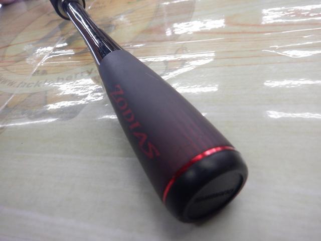 20ゾディアス 268L-2｜＠ベリーネット 日本最大新品中古釣具WEB