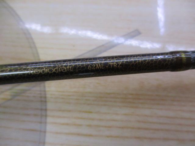 ブロンズウルフ59MH-K 楽天市場】ロデオクラフト 999.9 Meister ブロンズウルフ 59MH-K