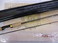 999.9フォーナインマイスター 62ML-TRZ ブロンズウルフ