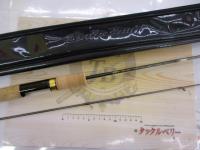 999.9フォーナインマイスター 61UL-TRZ ブロンズウルフ