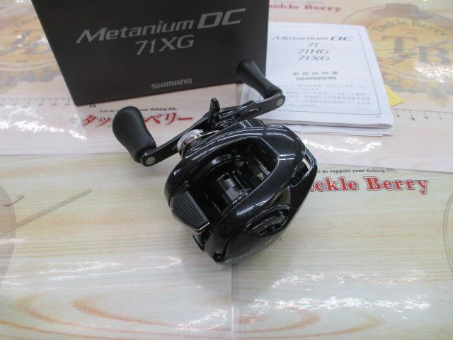 24メタニュームDC 71XG 新品 シマノ シマノ 24メタニウムDC 71XG / ベイト リール 左巻