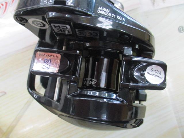 24メタニウムDC 71XG