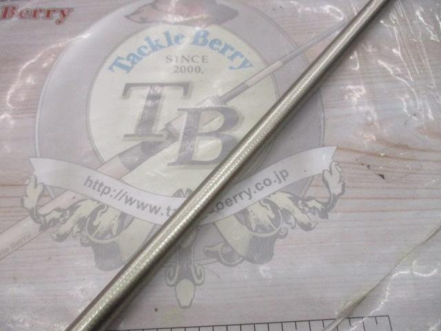 セレーネ 2-530 SI