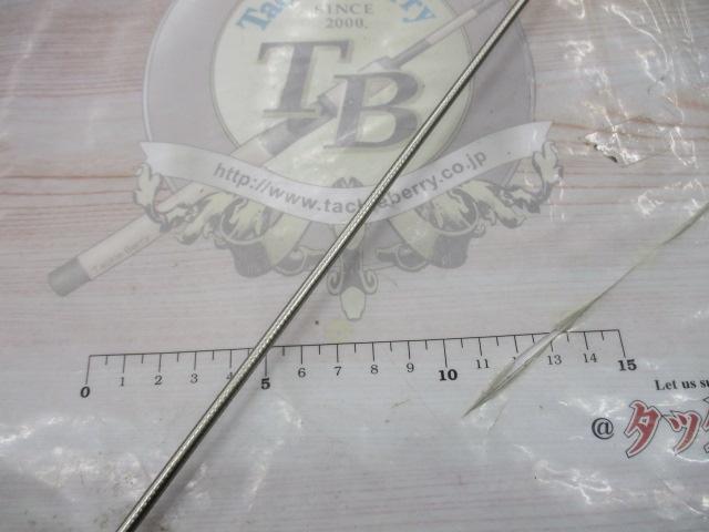 シマノセレーネ1-530 SI シマノ SELENE 1-530 SI インナーガイド