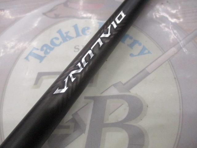 23ディアルーナ S96MH｜＠ベリーネット 日本最大新品中古釣具WEBショップ