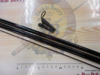 兆 硬式11 総塗り