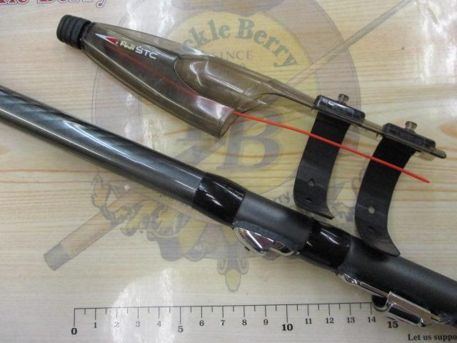 17ホリデー磯 1.5号450｜＠ベリーネット 日本最大新品中古釣具