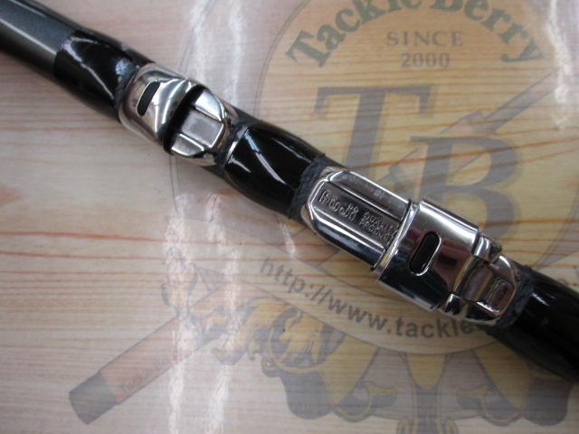 17ホリデー磯 1.5号450｜＠ベリーネット 日本最大新品中古釣具
