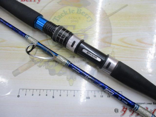ショートアーム GS 73 170M 船竿 alpha tackle 特割！アルファタックル ショートアーム GS 73